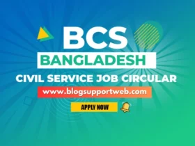 BCS Job Circular