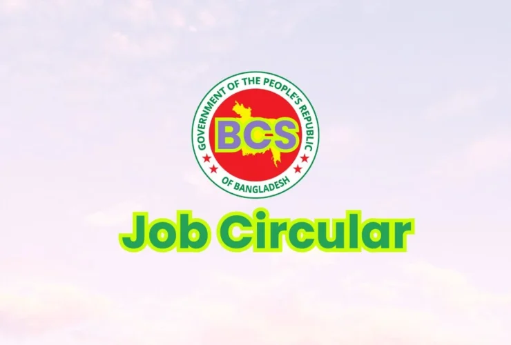 BCS Job circular