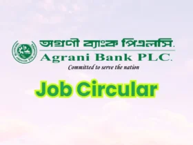 agrani bank job circular